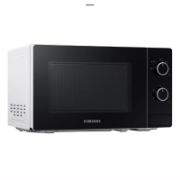 Снимка на Микровълнова фурна 700 W SAMSUNG