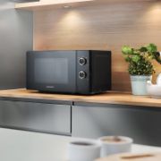 Снимка на Микровълнова фурна 700 W SAMSUNG